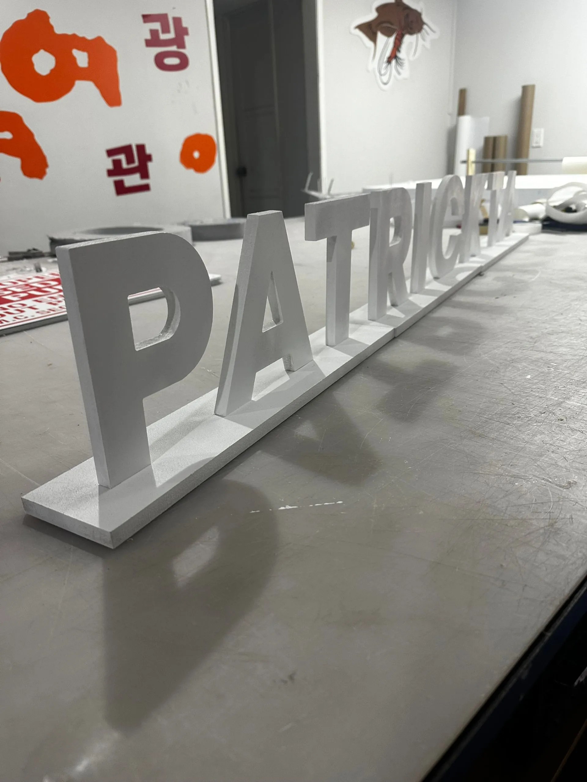 Fabrication