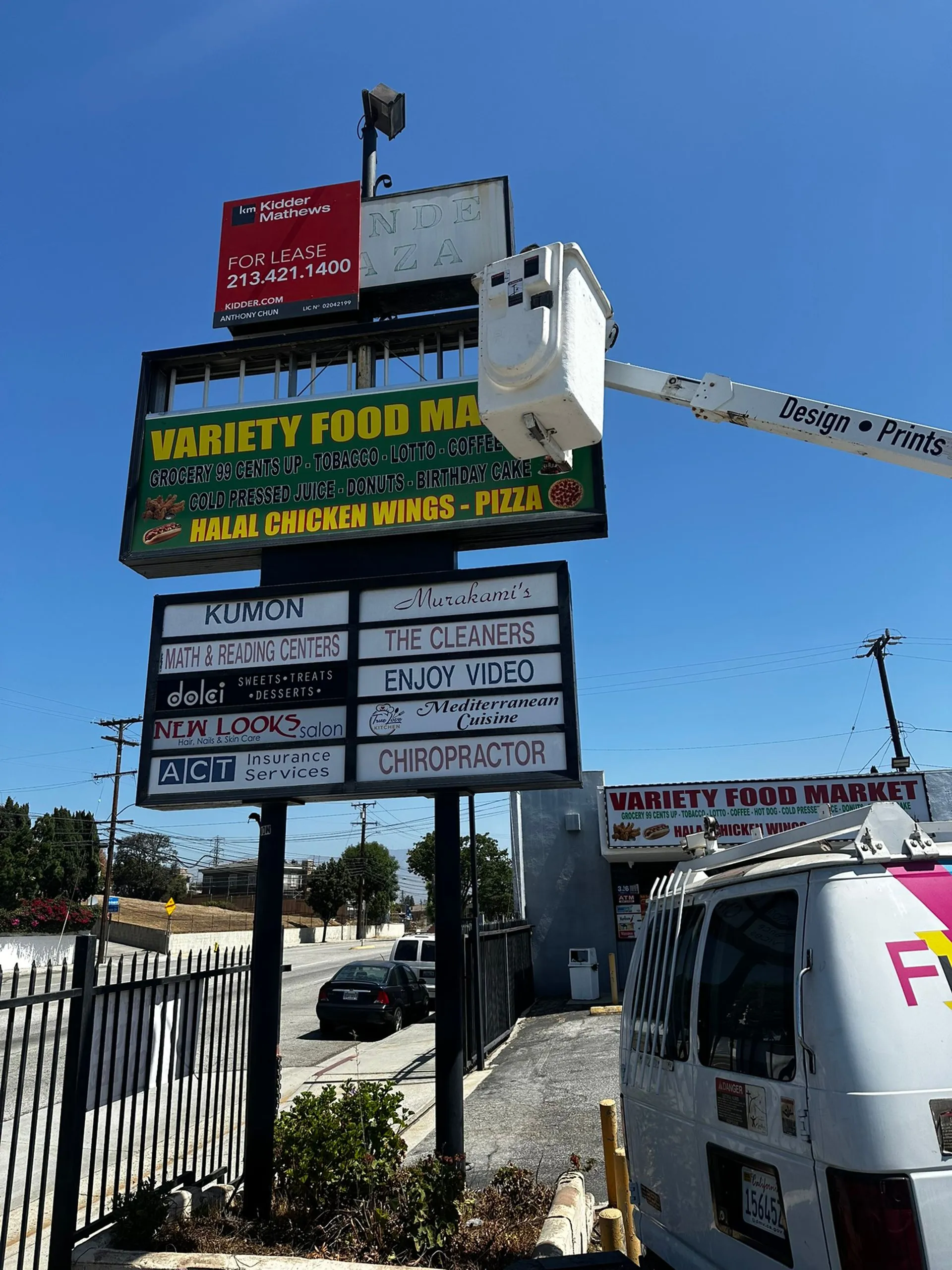 Pole Signs