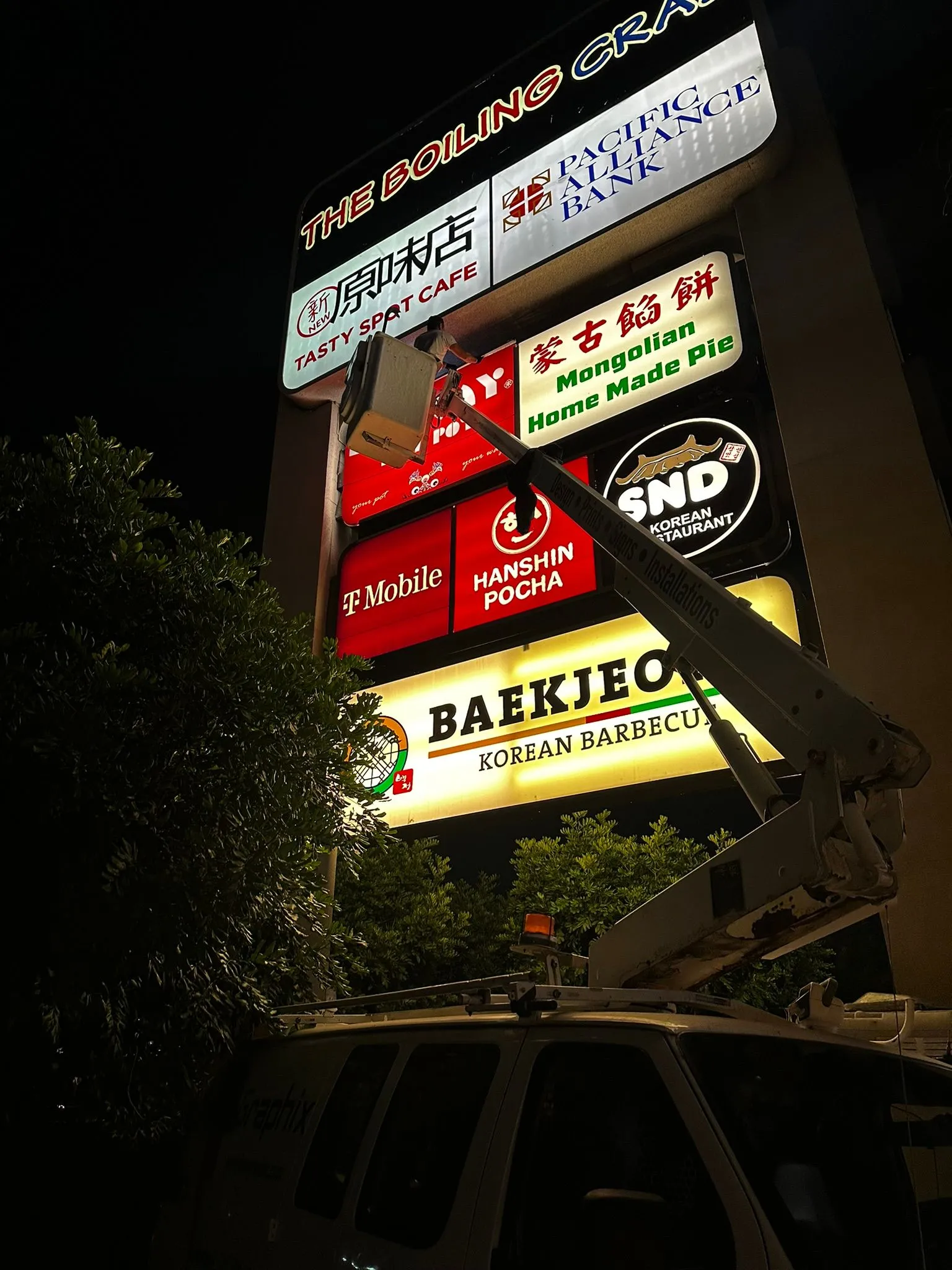 Custom sign fabrication with dimensional foam letters