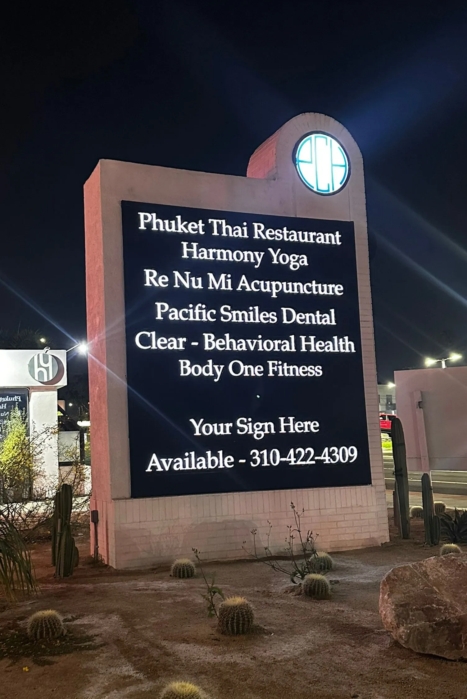 Monument Signs